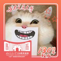 于丰泽