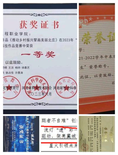 本人成绩优异，大学期间期末总分排名前五，