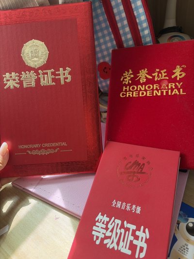 中央音乐学院大型比赛荣获银奖 大学班级前